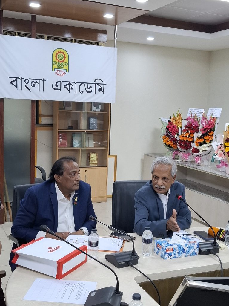 অমর একুশে বইমেলা ২০২৬ আগামী ২৫শে ফেব্রুয়ারি ২০২৬ শুরু